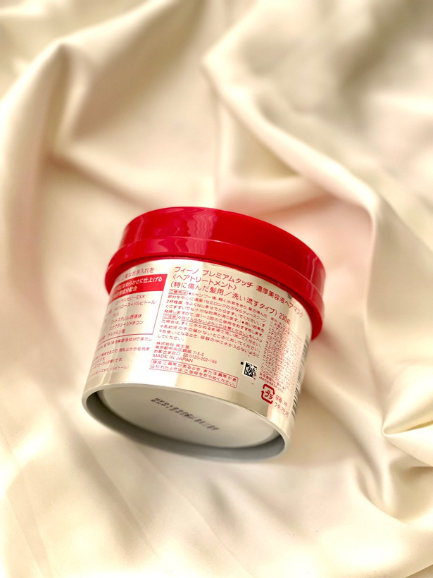 تصویر محصول ماسک موی پریمییوم تاچ Hair Mask اصل فینو حجم 230 میل