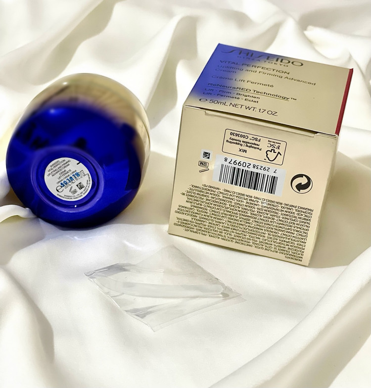 تصویر محصول کرم لیفتینگ شیسیدو Vital Perfection