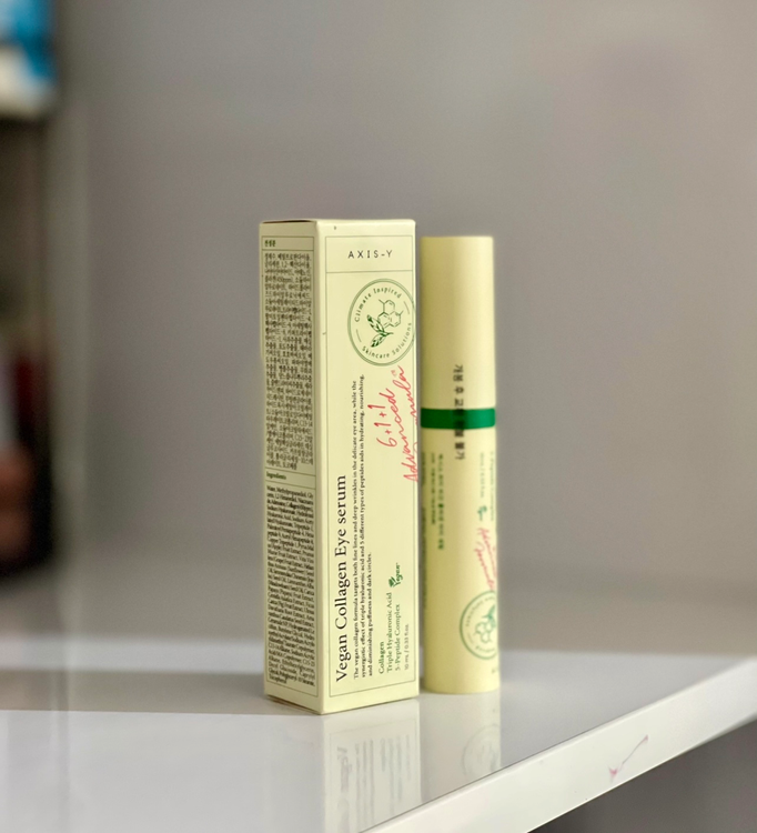 تصویر محصول سرم دور چشم کلاژن اکسیس وای وگان