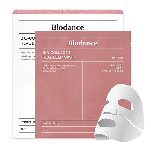 ماسک بایو کلاژن Biodance
