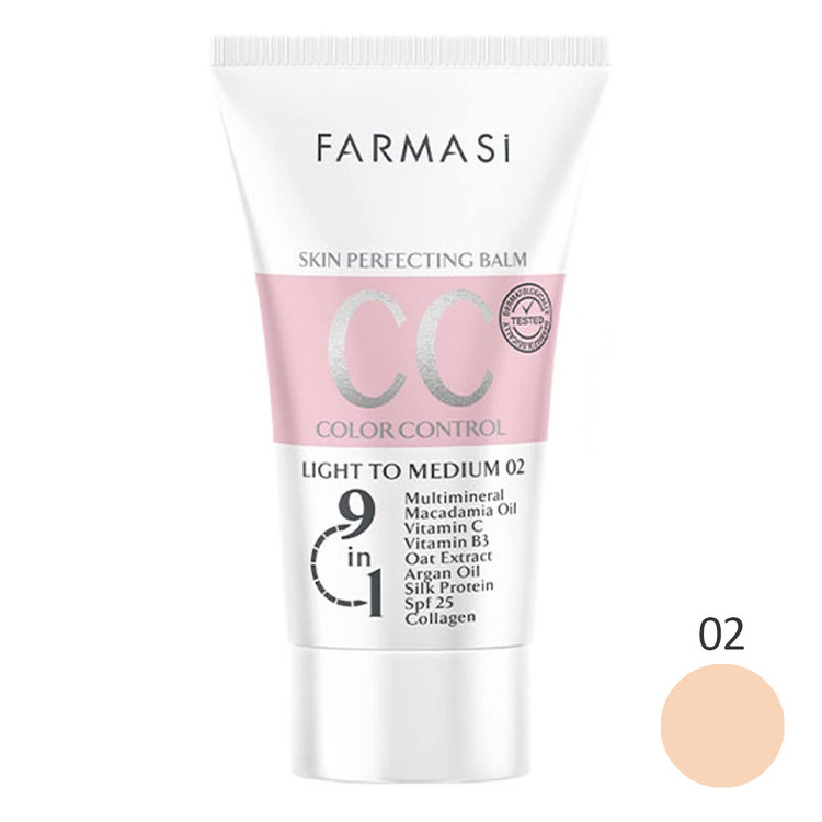 سی سی کرم فارماسی CC Cream Farmasi CC Cream